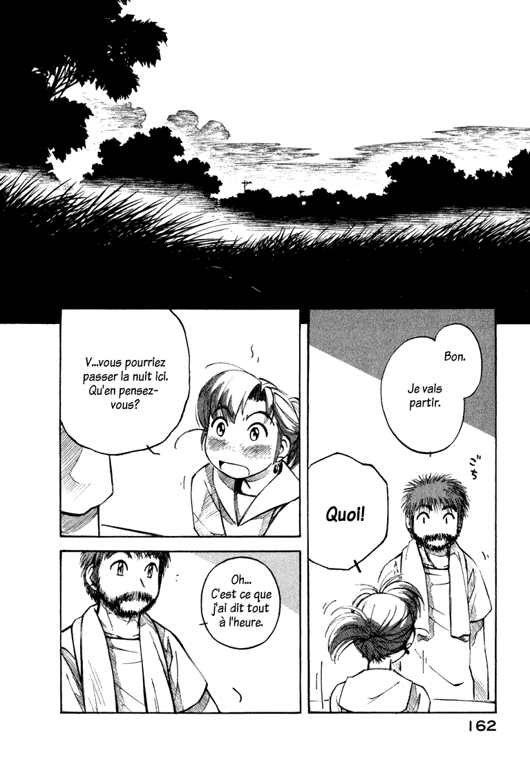 img Yokohama Kaidashi Kikou 10